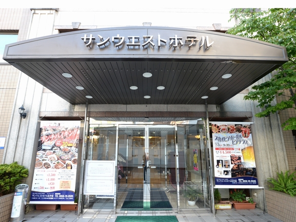 佐世保の人気ホテル 旅館 宿泊予約 長崎県 楽天トラベル 佐世保の人気ホテル 旅館 宿泊予約 長崎県 楽天トラベル